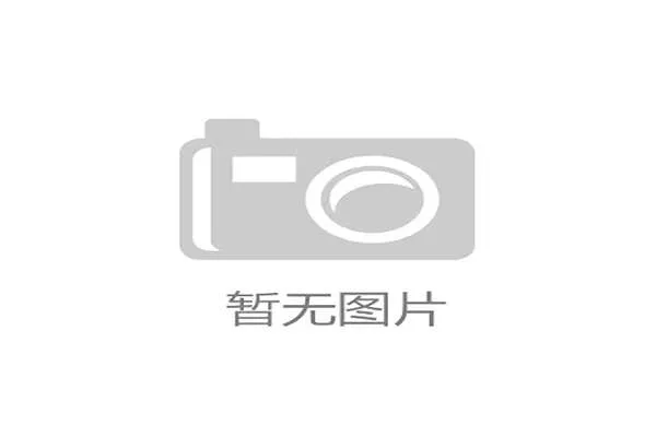 沙特巨资打造亚冠决赛场地引入空调系统确保观赛舒适度 沙特巨资打造亚冠决赛场地引入空调系统确保观赛舒适度